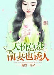 麻将胡了2